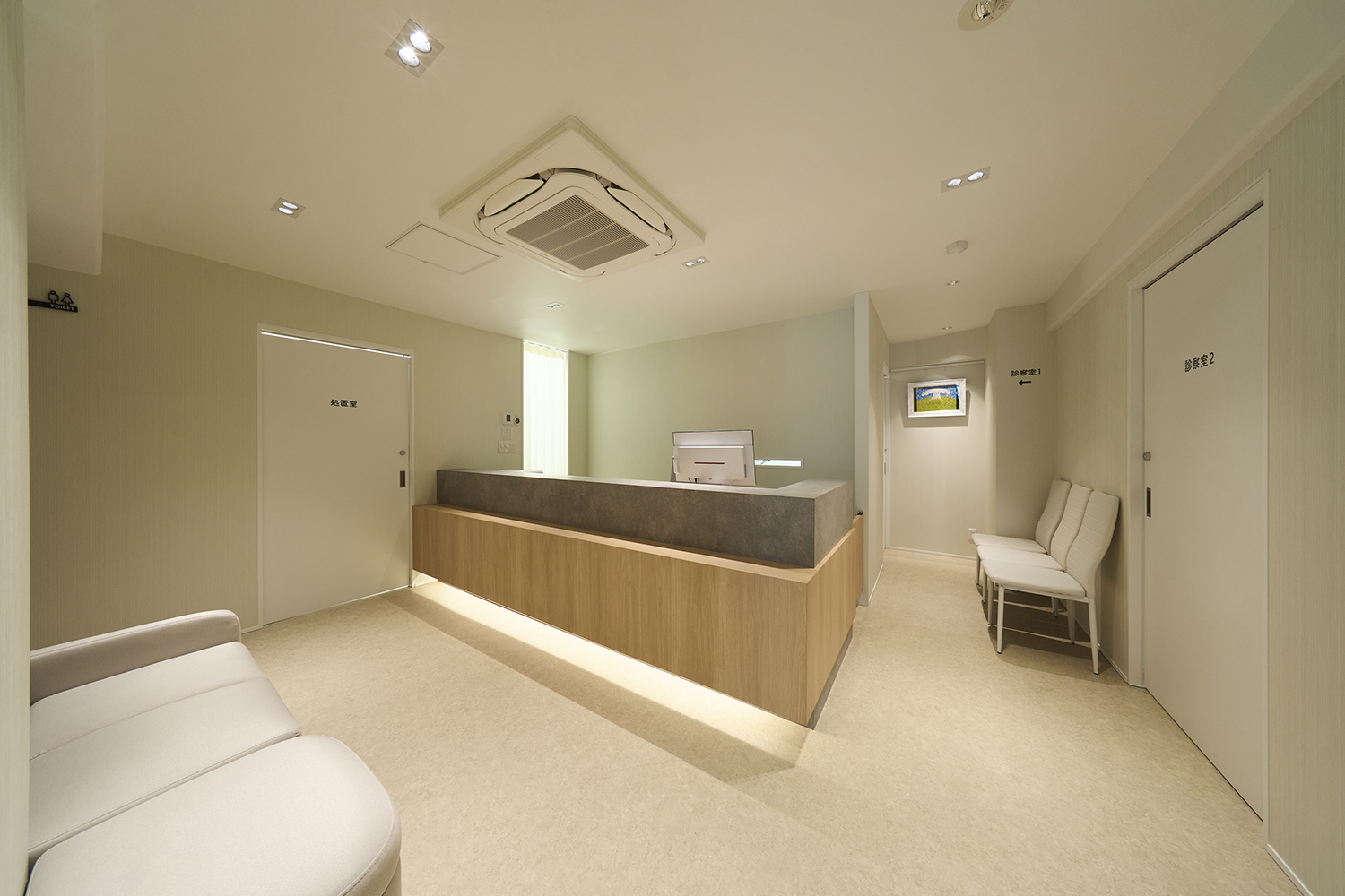 医療を、暮らしのなかへ。