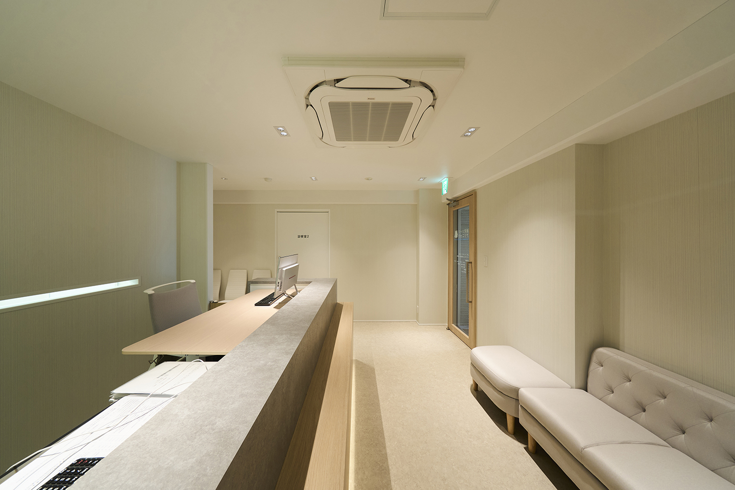 医療を、暮らしのなかへ。