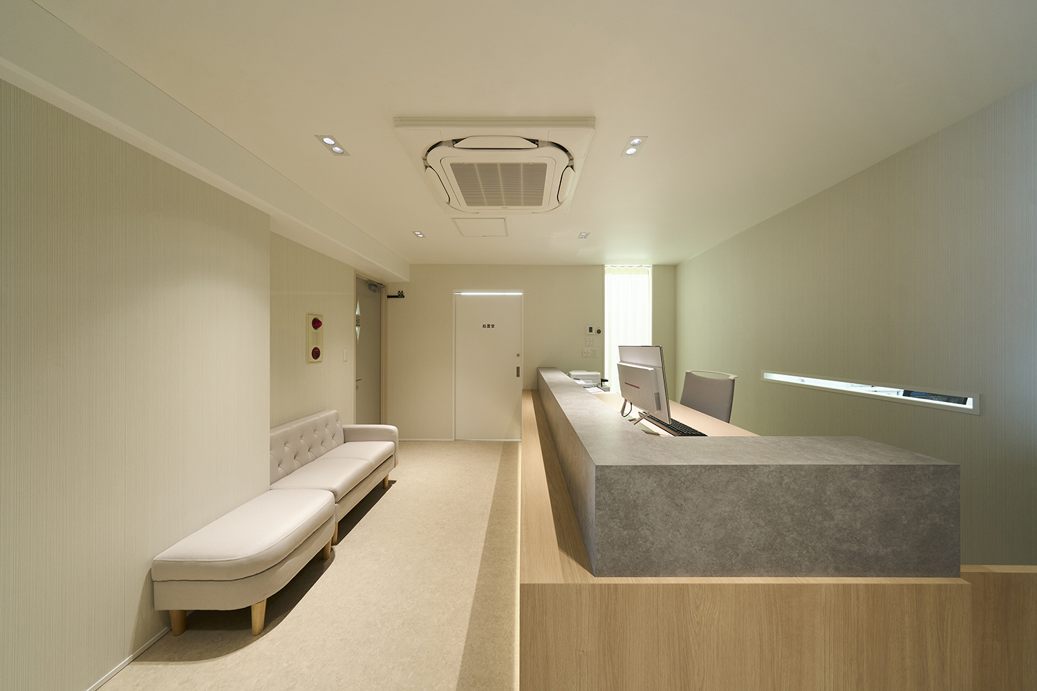 医療を、暮らしのなかへ。