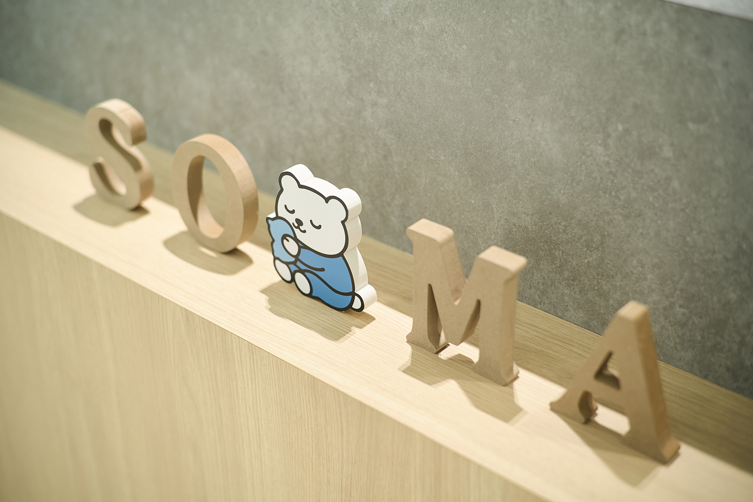 医療を、暮らしのなかへ。