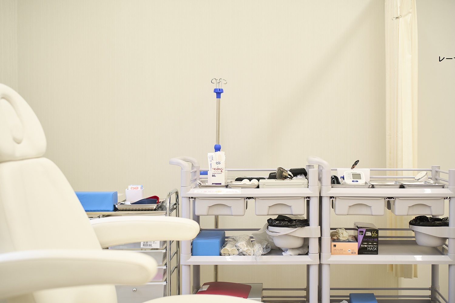 医療を、暮らしのなかへ。