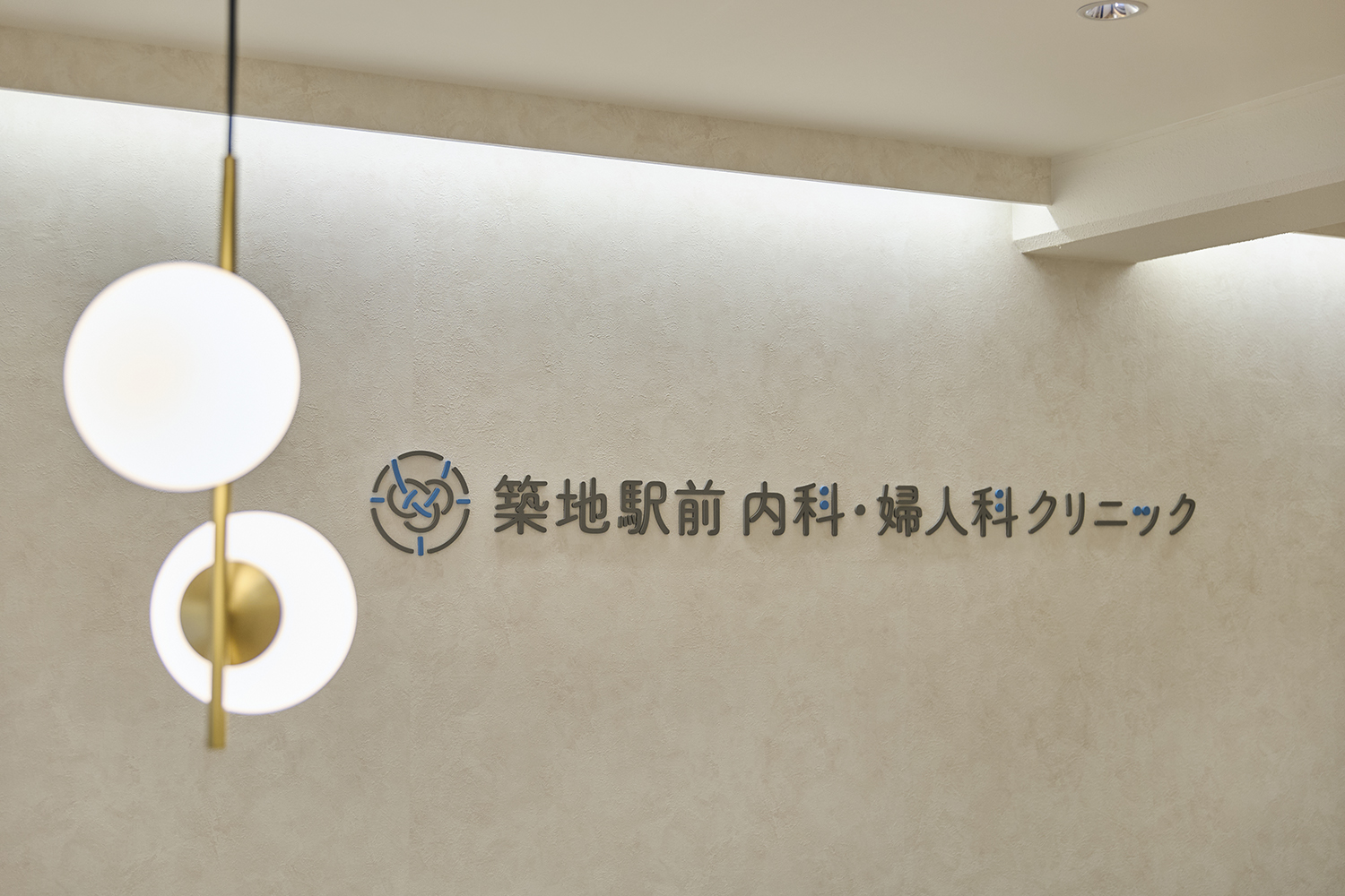 あたたかさを、設計する
